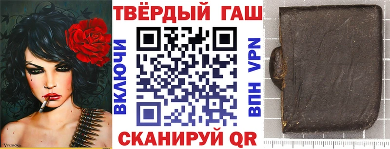 Цена Первоуральск А ПВП  МЕГА зеркало  АМФ  МАРИХУАНА  Меф мяу мяу  Codein 