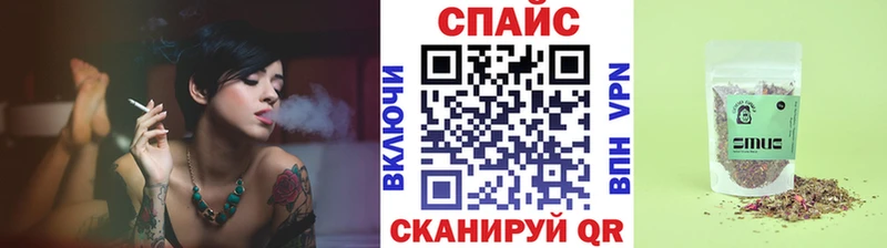 Бутират вода Первоуральск