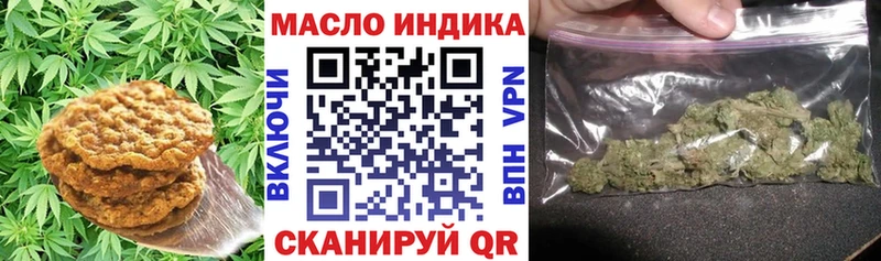 Cannafood конопля  продажа наркотиков  MEGA зеркало  Первоуральск 