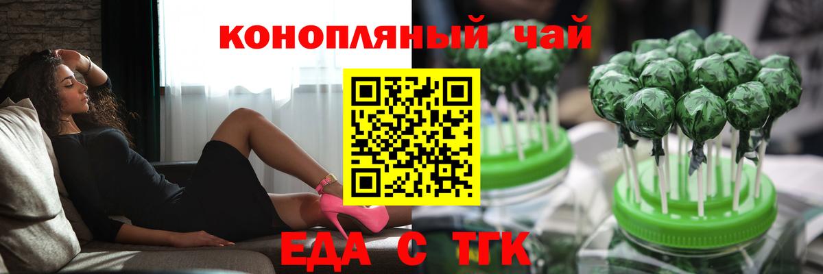 Метадон Первоуральск