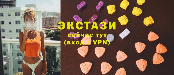 мефедрон мука Козловка
