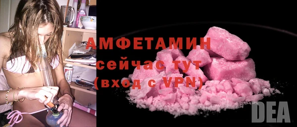 бутик Козельск