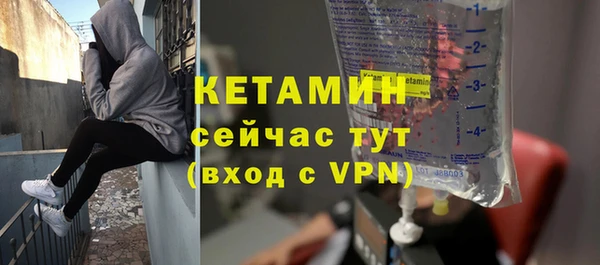 спиды Корсаков