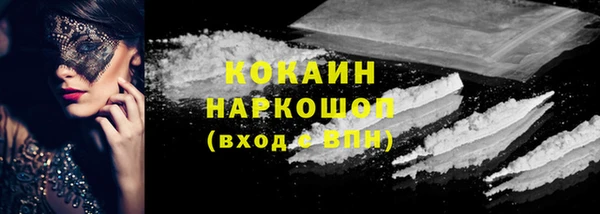 2c-b Коряжма