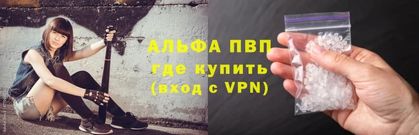 бутик Козельск