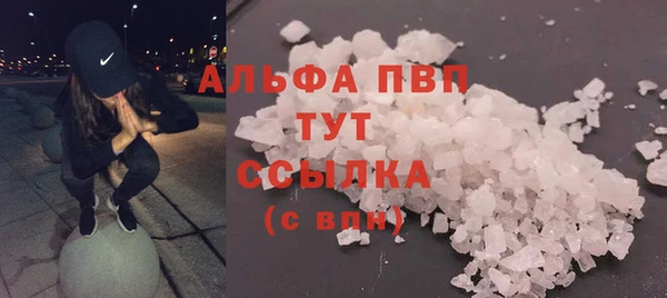 мефедрон мука Козловка