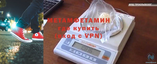 бутик Козельск