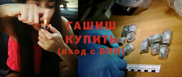 кокаин премиум Кодинск