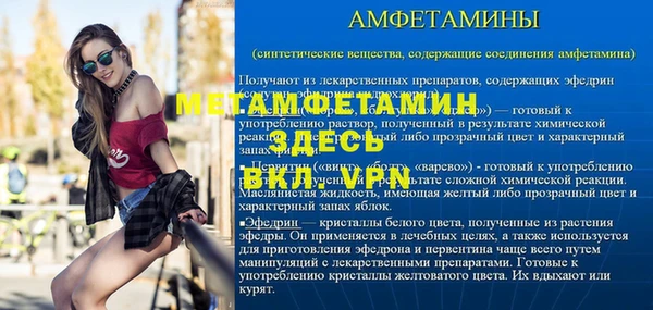 спиды Корсаков