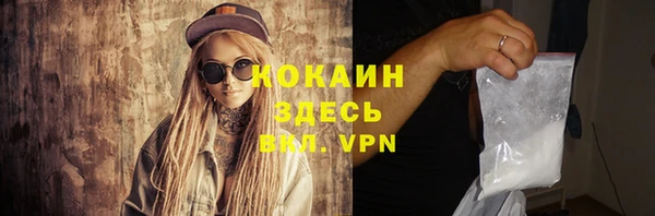 бутик Козельск
