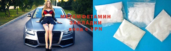 круглые Костерёво