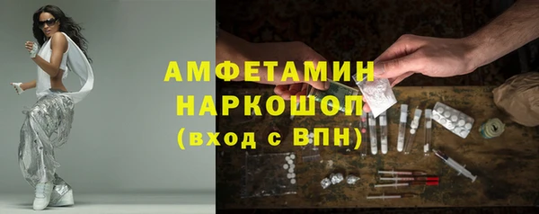 спиды Корсаков