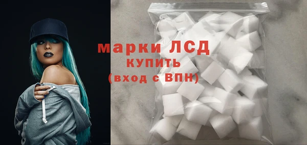 кокаин премиум Кодинск