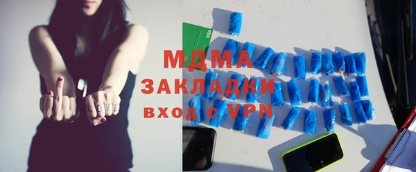 спиды Корсаков