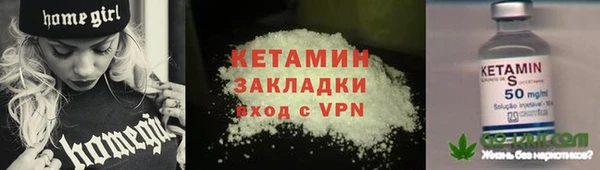 2c-b Коряжма