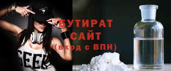 круглые Костерёво