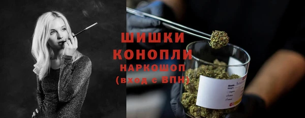 круглые Костерёво