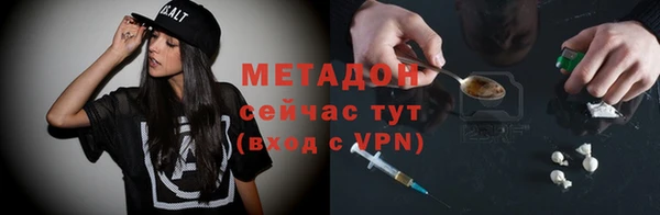 круглые Костерёво