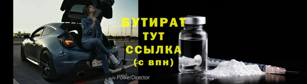 мефедрон мука Козловка
