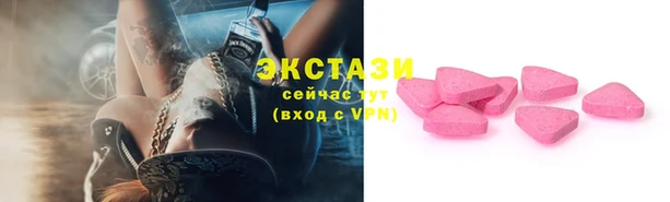 2c-b Коряжма