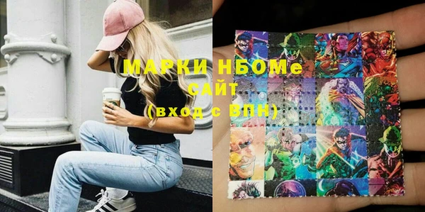 бутик Козельск