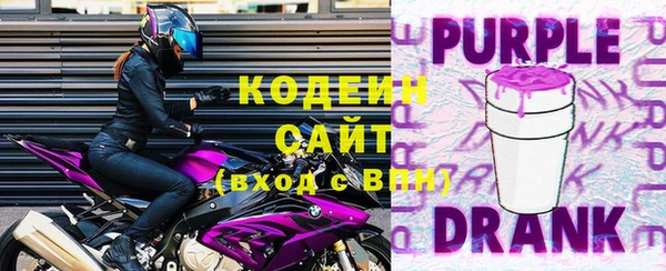 бутик Козельск