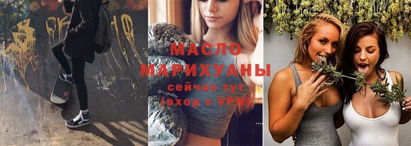 кокаин премиум Кодинск