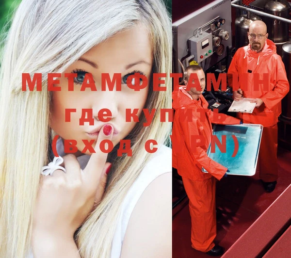 кокаин премиум Няндома