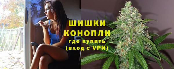бутик Козельск