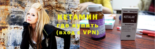 спиды Корсаков