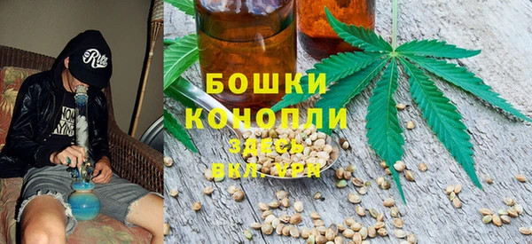 круглые Костерёво