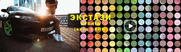 круглые Костерёво