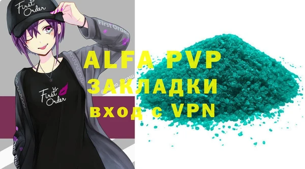 круглые Костерёво