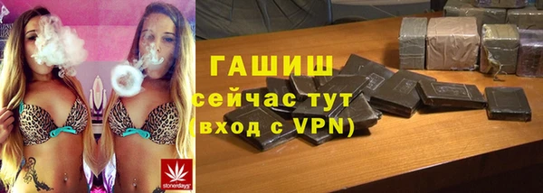 кокаин премиум Кодинск