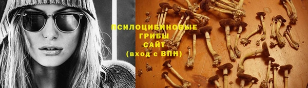 мефедрон мука Козловка