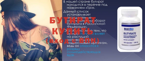 2c-b Коряжма