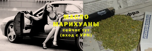 кокаин премиум Кодинск
