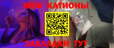 ECSTASY Волгодонск