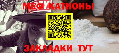 ECSTASY Волгодонск