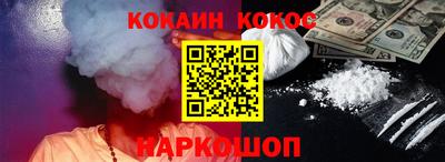 ГАЛЛЮЦИНОГЕННЫЕ ГРИБЫ Волжский