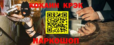ГАЛЛЮЦИНОГЕННЫЕ ГРИБЫ Волжский