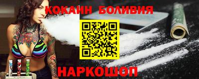 ГАЛЛЮЦИНОГЕННЫЕ ГРИБЫ Волжский