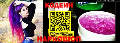 ECSTASY Волгодонск