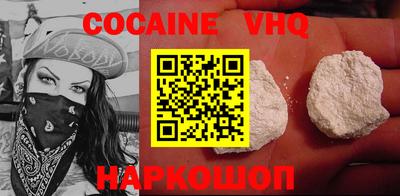 ГАЛЛЮЦИНОГЕННЫЕ ГРИБЫ Волжский