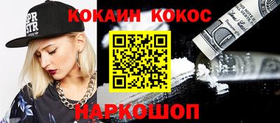 MDMA Волжск