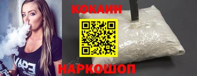 ГАЛЛЮЦИНОГЕННЫЕ ГРИБЫ Волжский