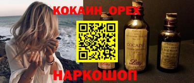 MDMA Волжск