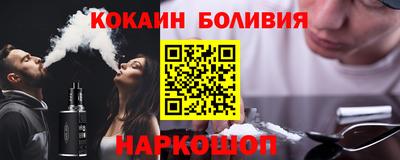 ГАЛЛЮЦИНОГЕННЫЕ ГРИБЫ Волжский