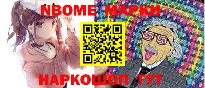 ECSTASY Волгодонск