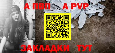 MDMA Волжск